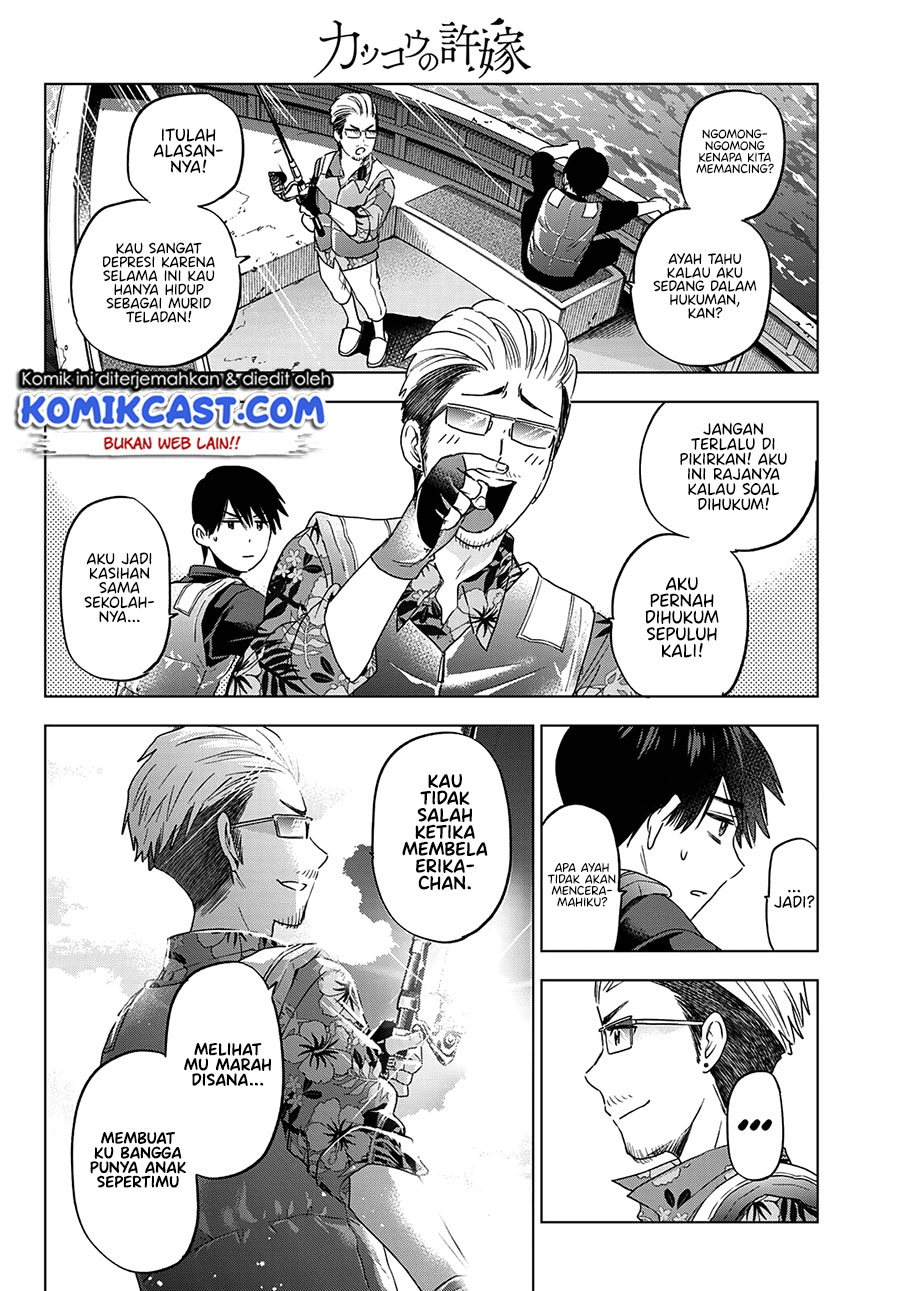 Chapter 111 - halaman 10