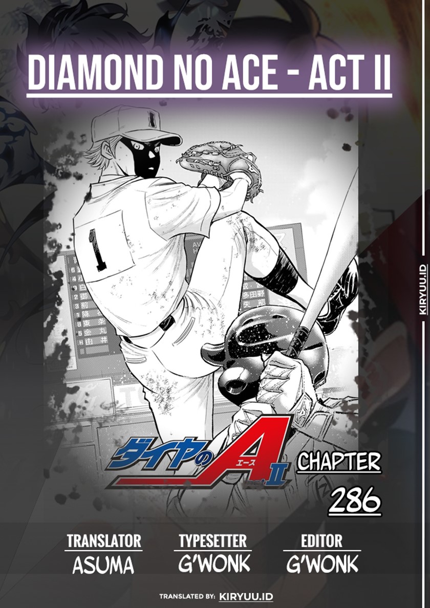 Chapter 286 - halaman 2