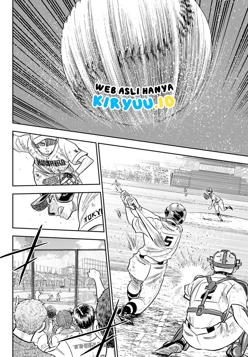 Chapter 286 - halaman 12