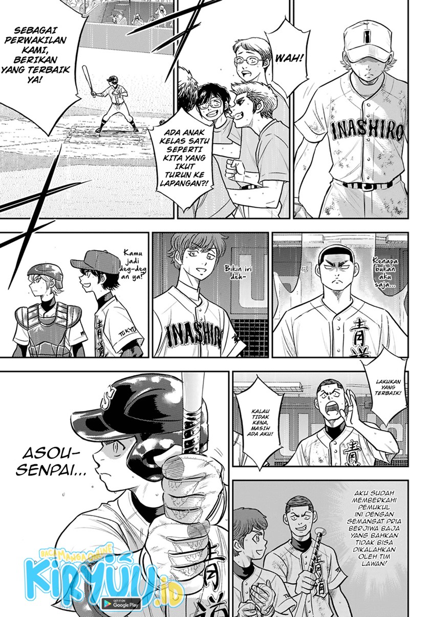 Chapter 286 - halaman 15
