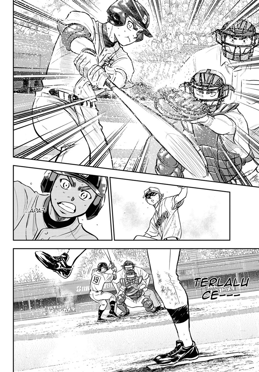 Chapter 286 - halaman 17