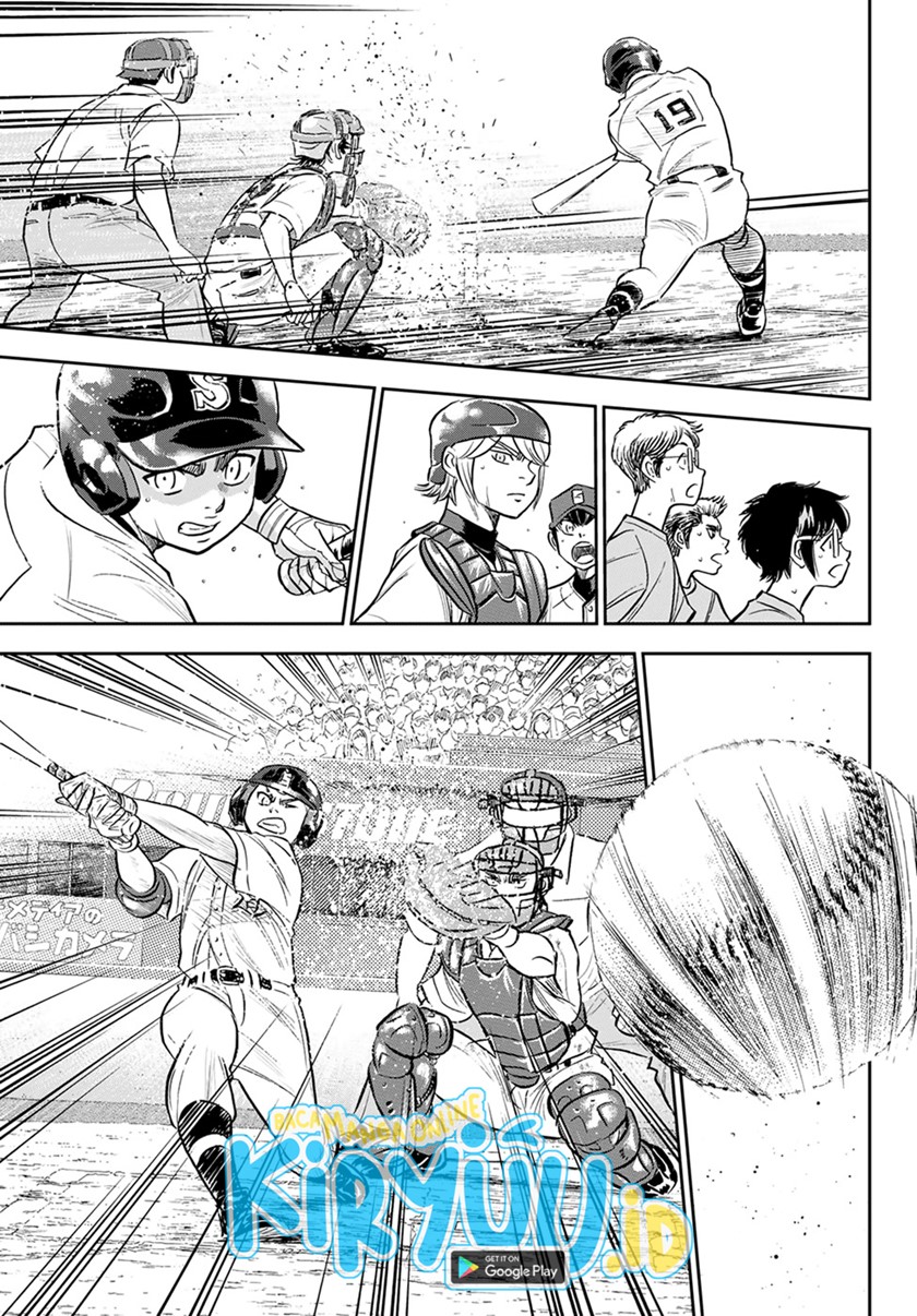 Chapter 286 - halaman 18