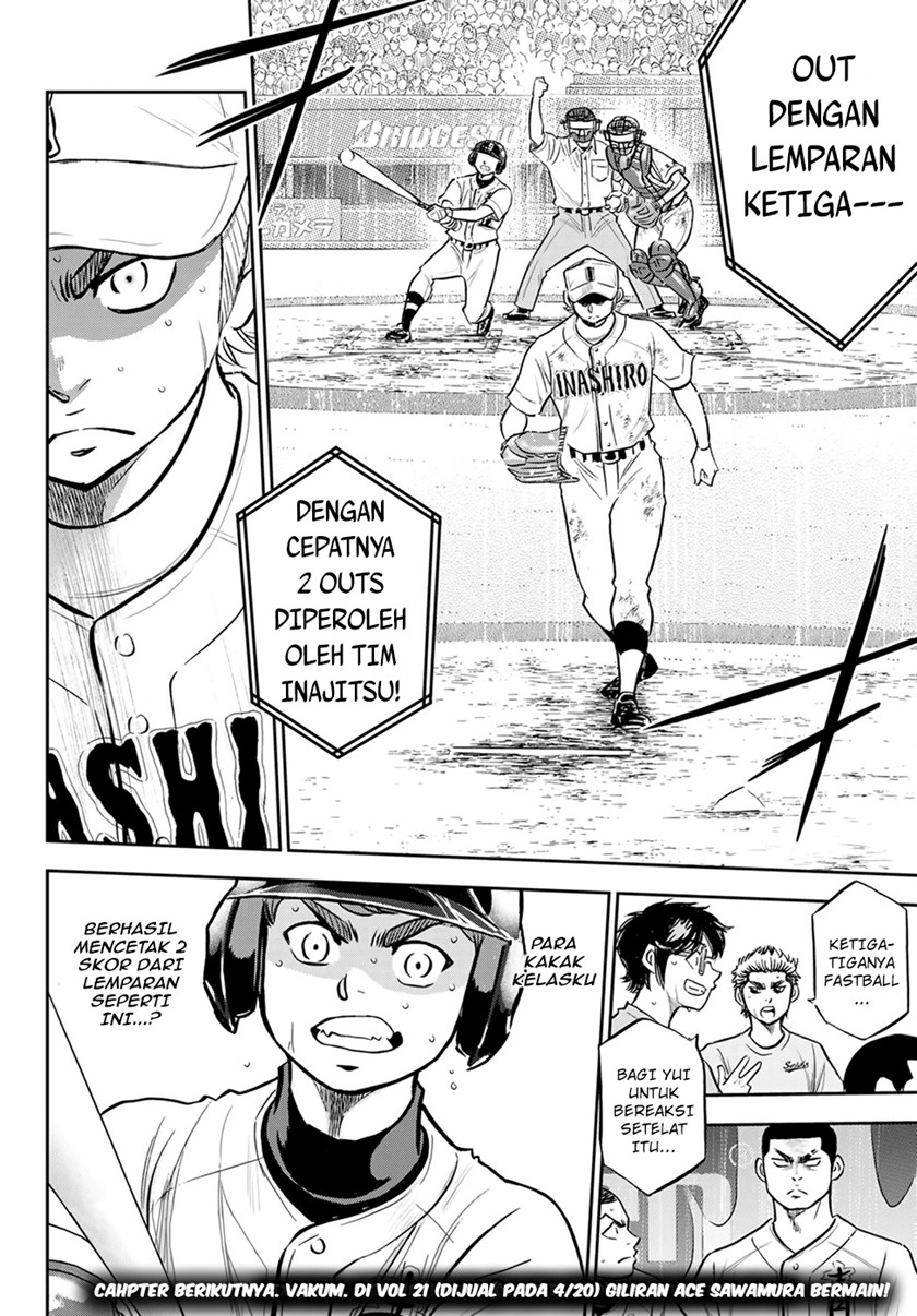 Chapter 286 - halaman 19