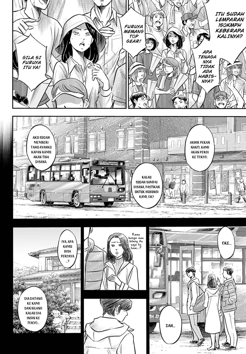 Chapter 286 - halaman 4