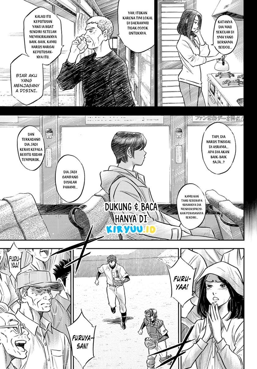 Chapter 286 - halaman 5