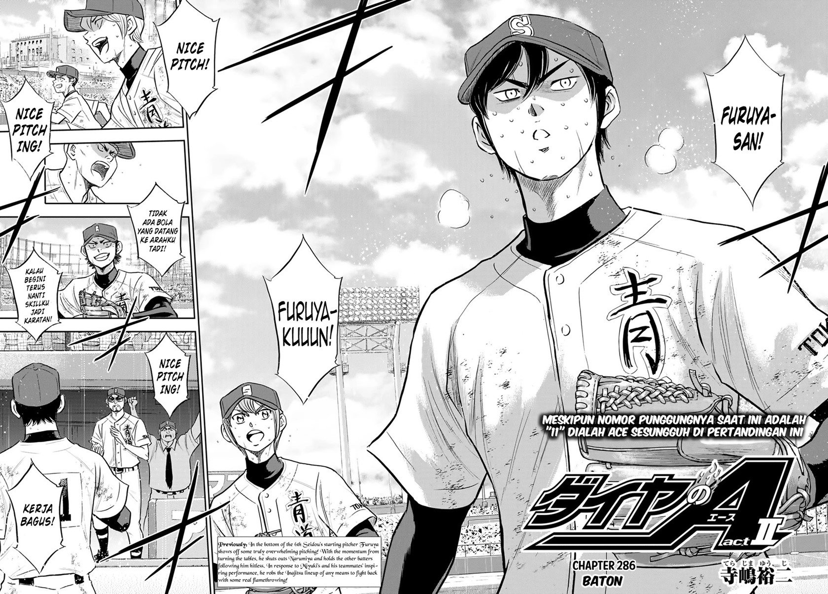Chapter 286 - halaman 6