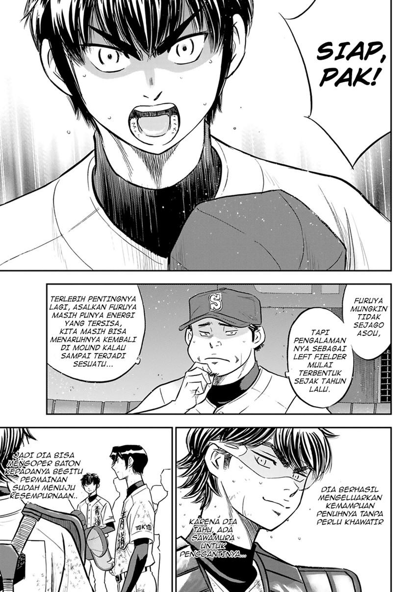 Chapter 286 - halaman 8