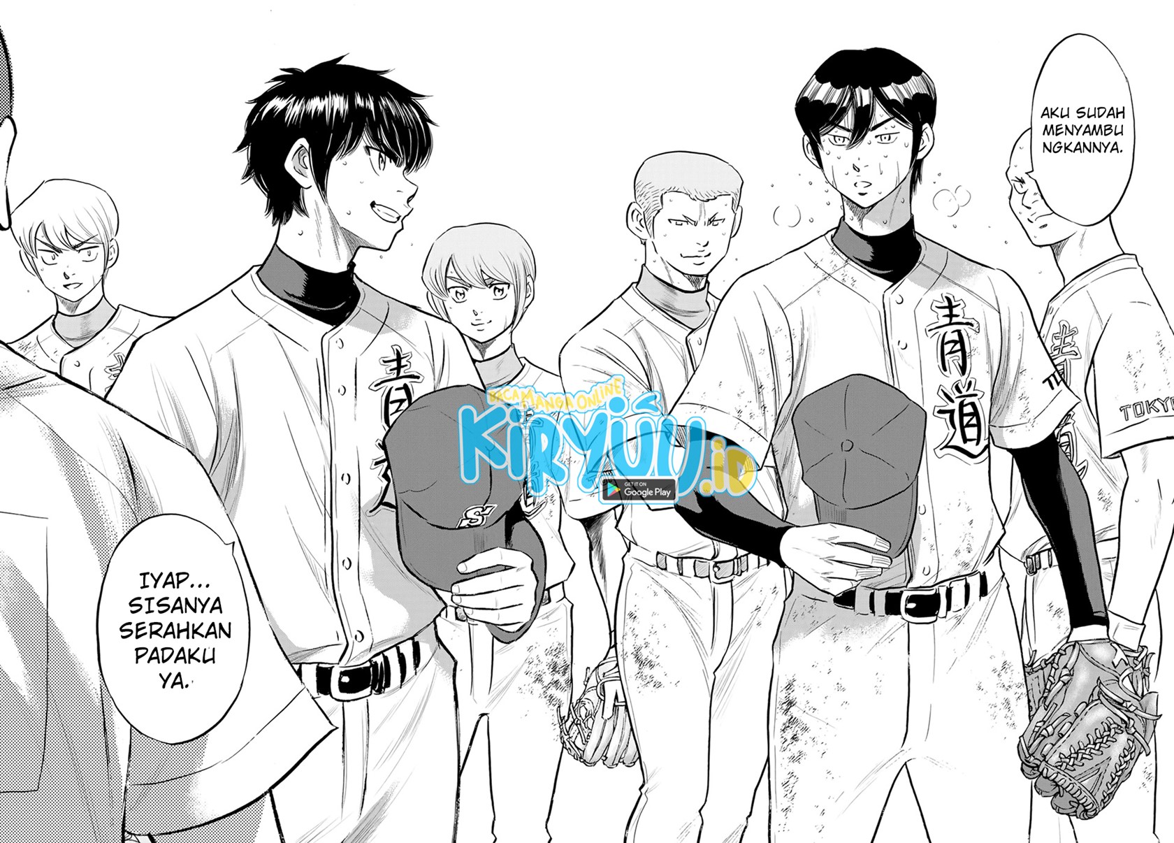 Chapter 286 - halaman 9