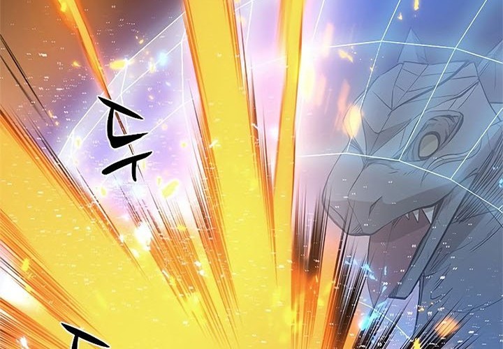 Chapter 64 - halaman 5
