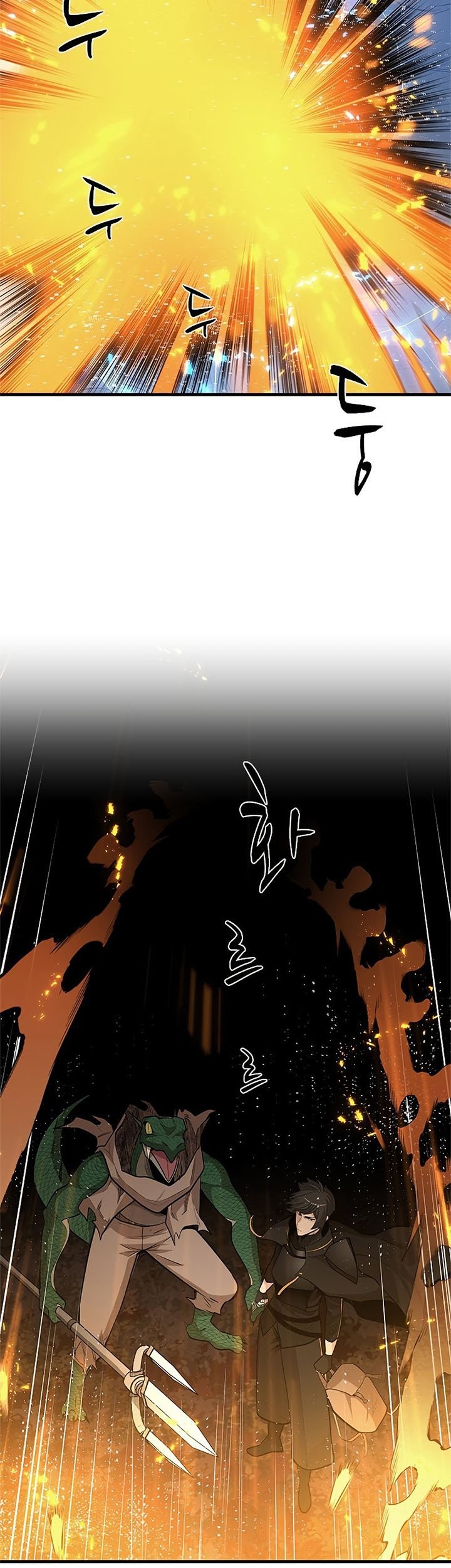 Chapter 64 - halaman 6