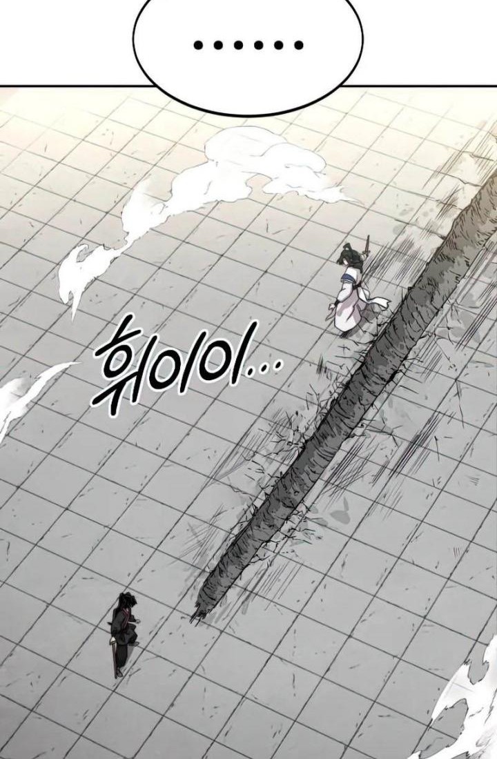 Chapter 67 - halaman 43