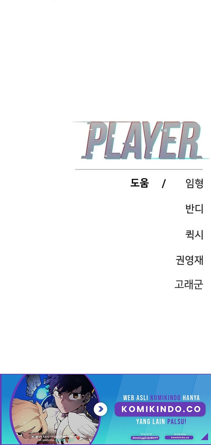 Chapter 103 - halaman 57