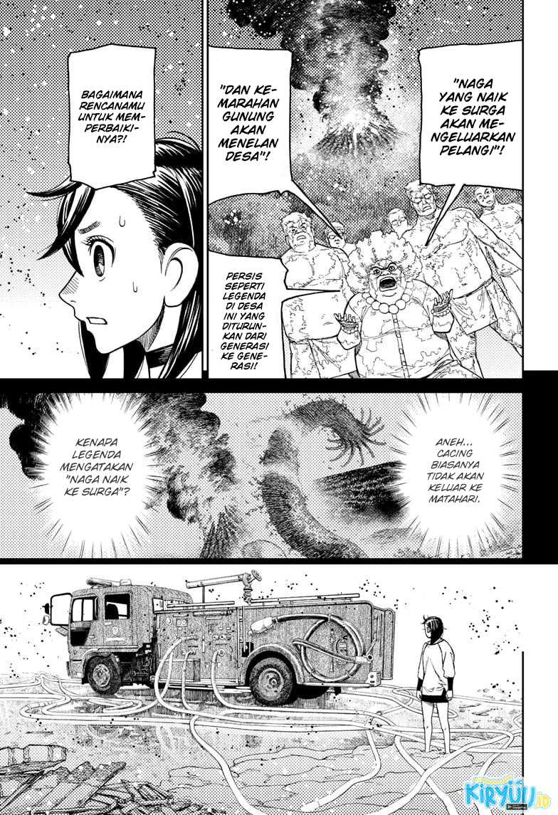 Chapter 45 - halaman 15