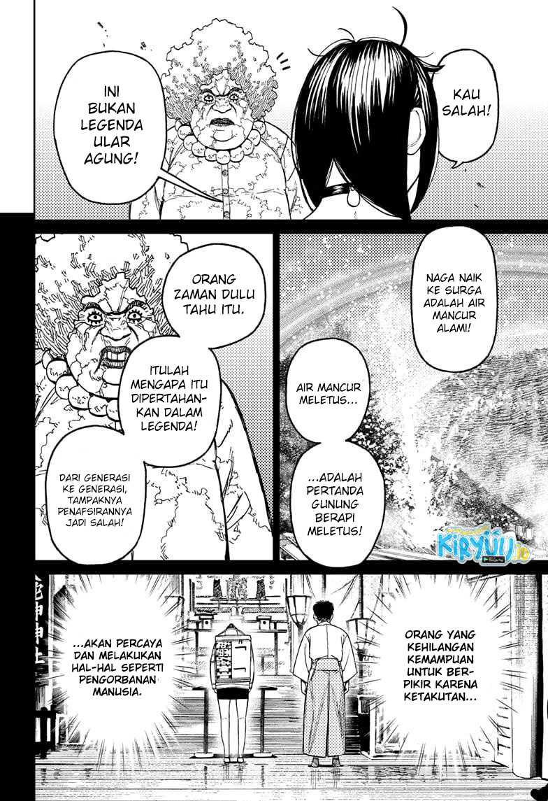 Chapter 45 - halaman 16