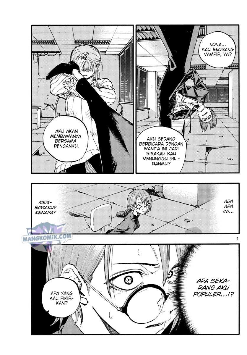 Chapter 116 - halaman 3