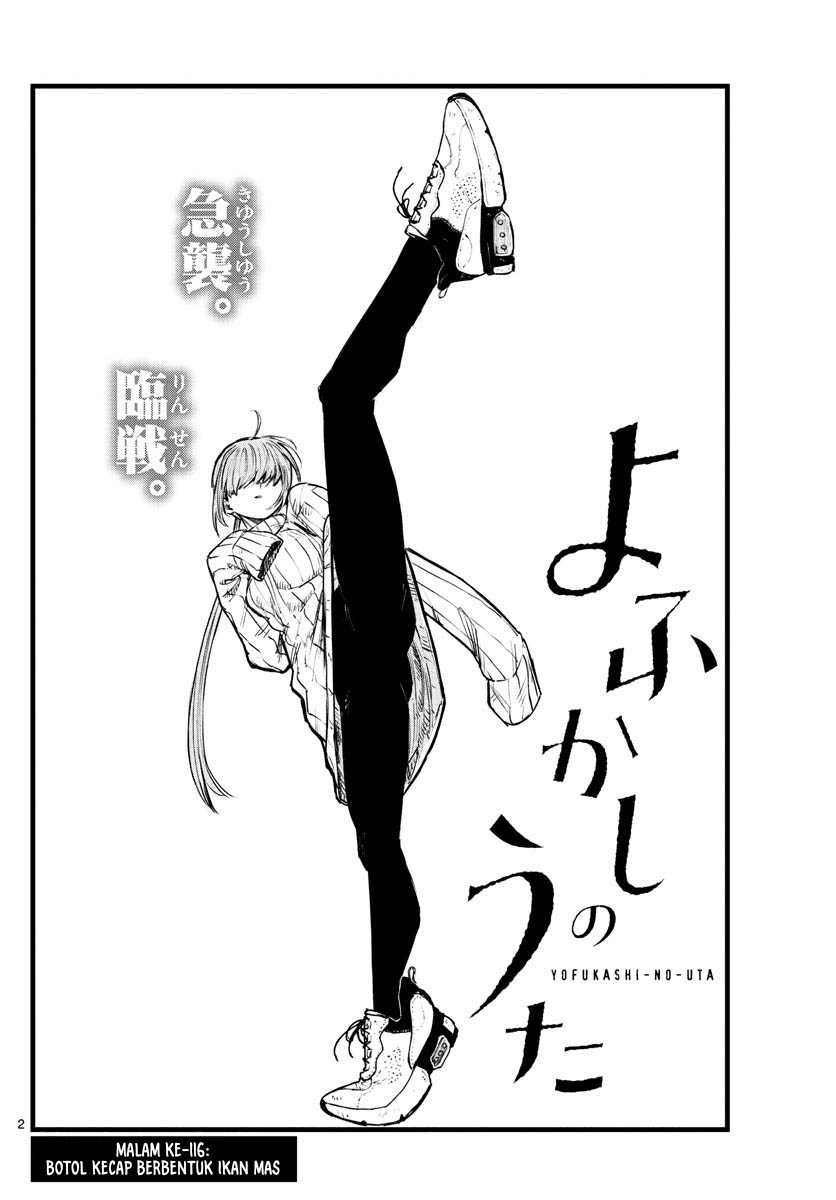 Chapter 116 - halaman 4