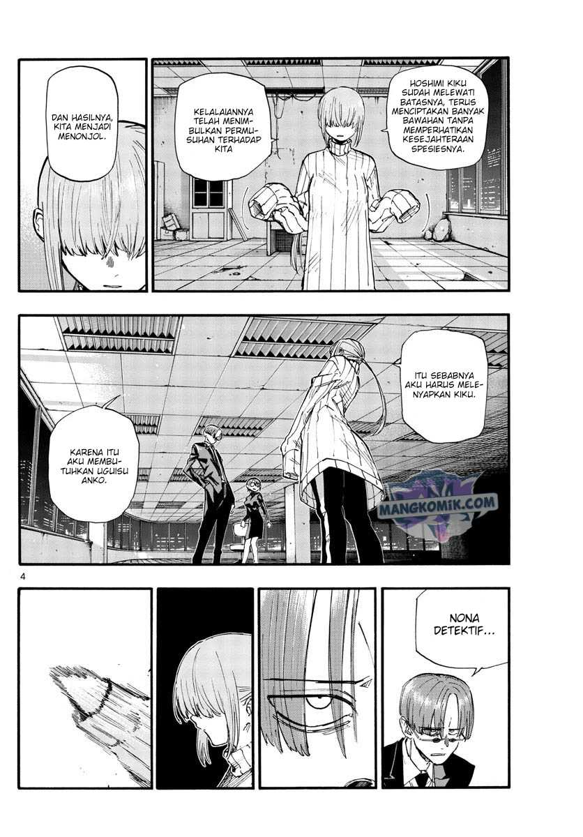 Chapter 116 - halaman 6