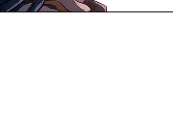 Chapter 34 - halaman 22