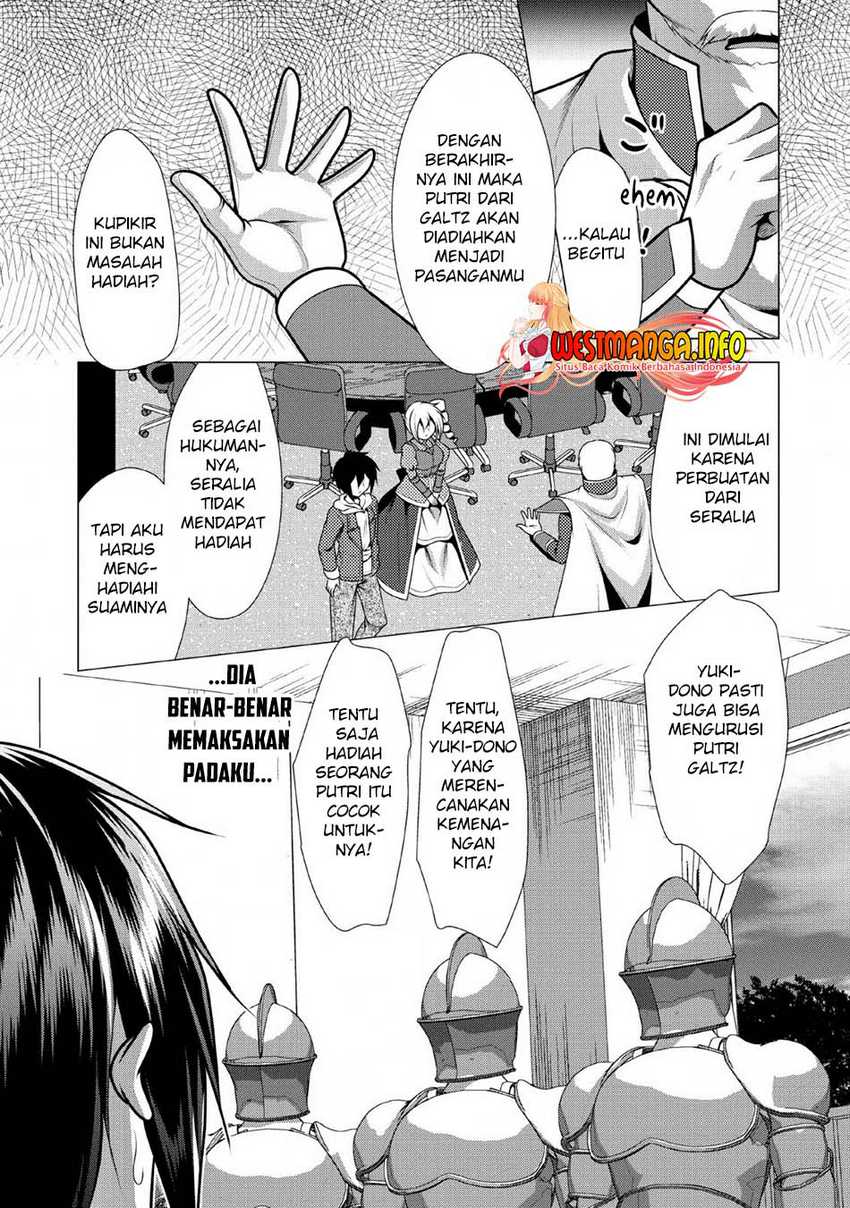 Chapter 24 - halaman 21