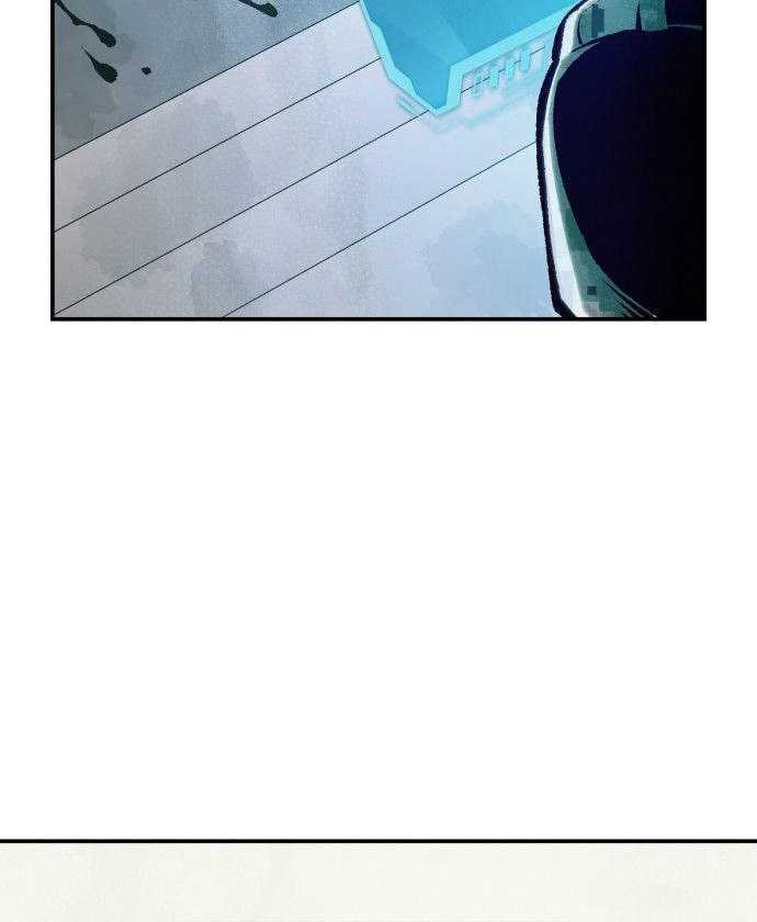 Chapter 44 - halaman 19