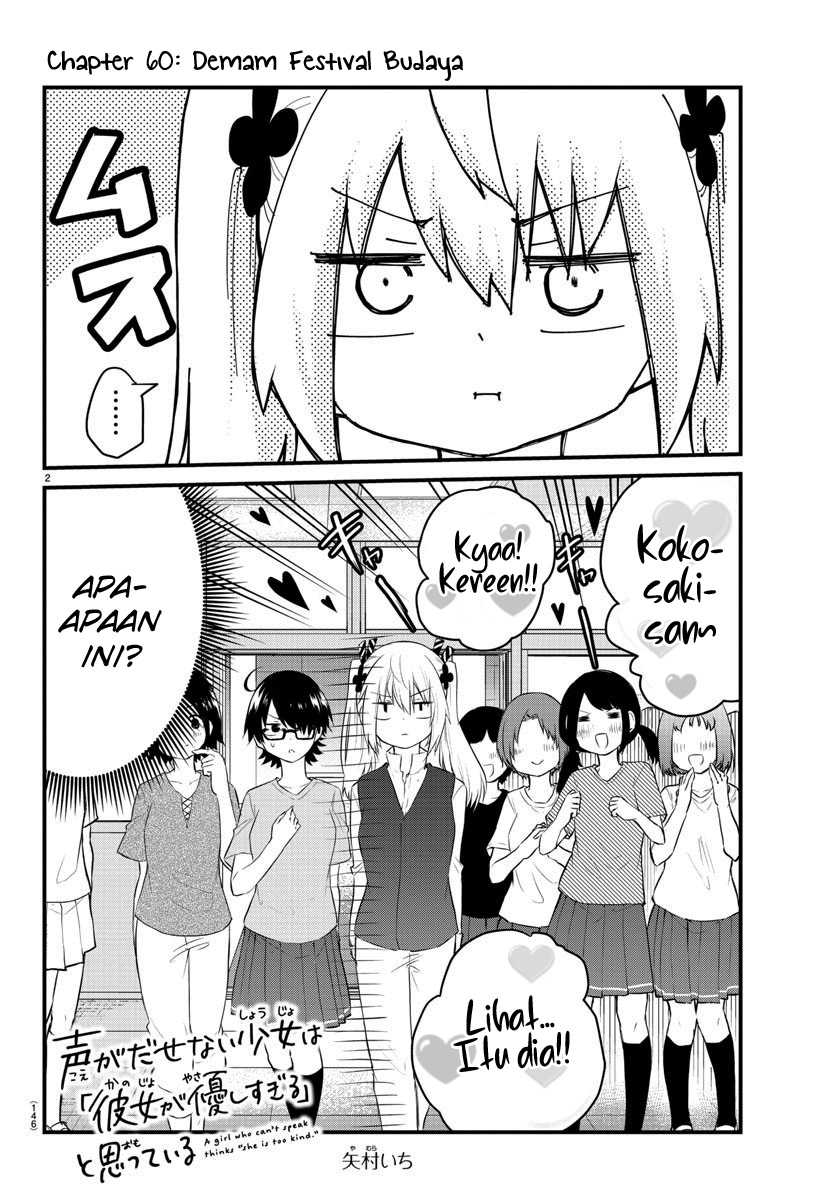 Chapter 60 - halaman 5