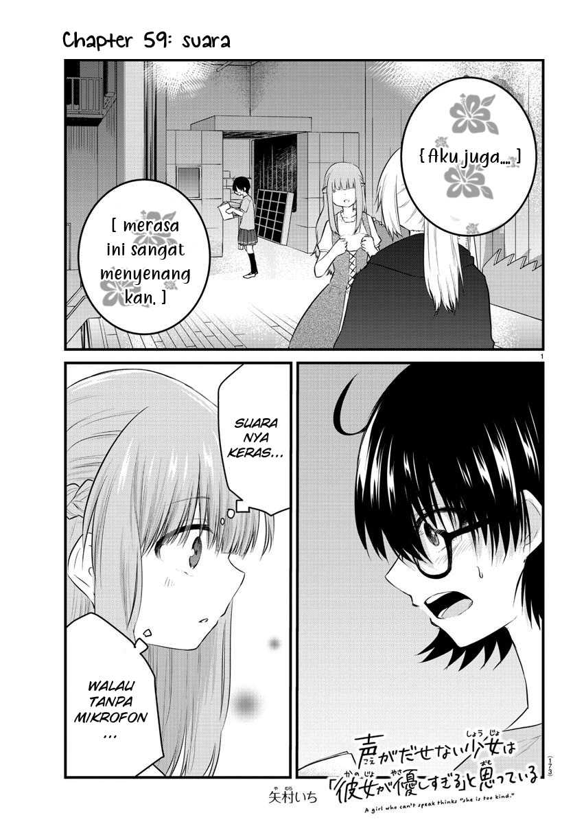 Chapter 59 - halaman 4