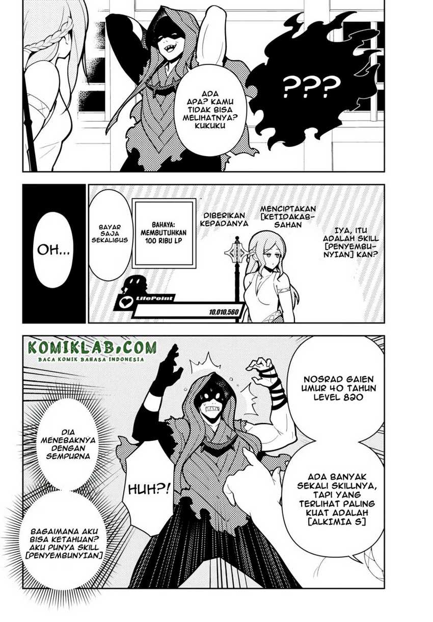 Chapter 55 - halaman 12