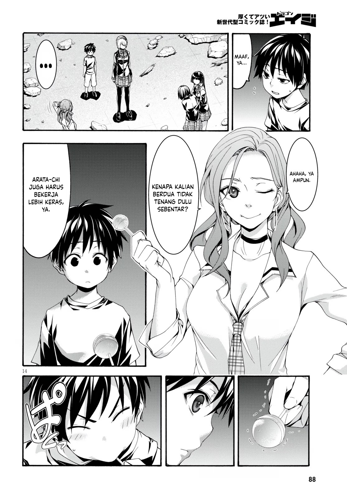 Chapter 128 - halaman 16
