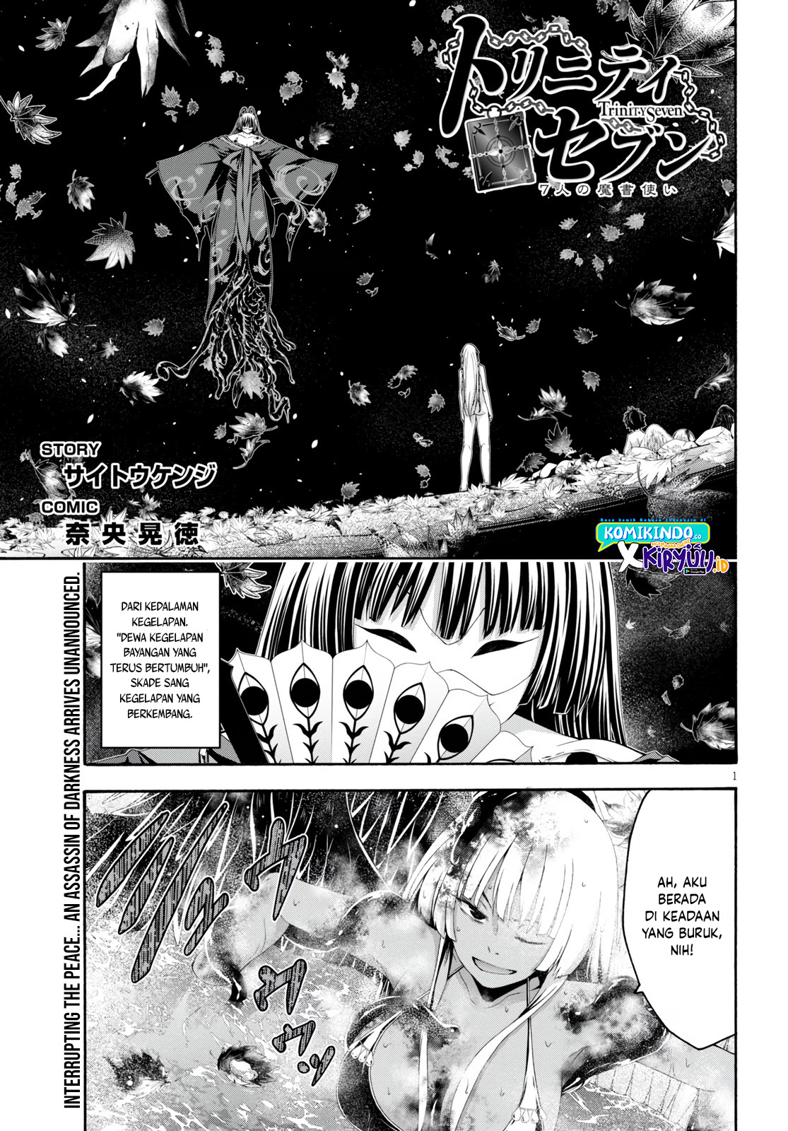 Chapter 128 - halaman 3