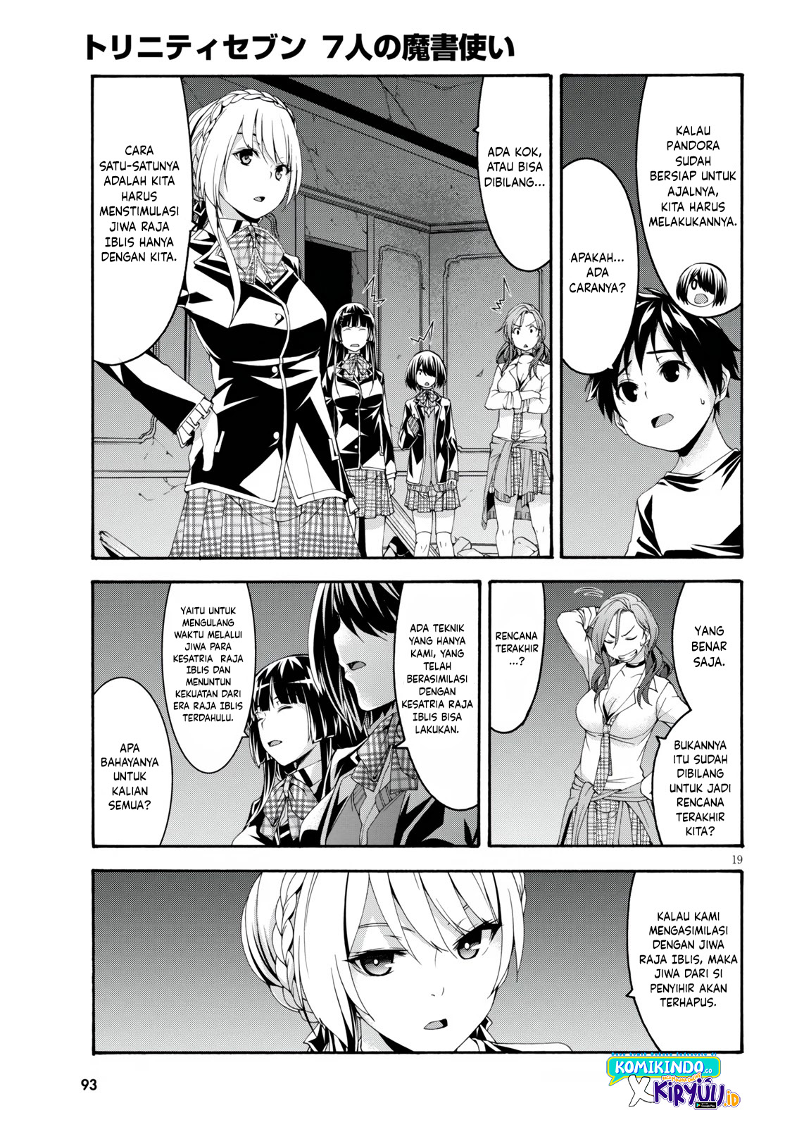 Chapter 128 - halaman 21
