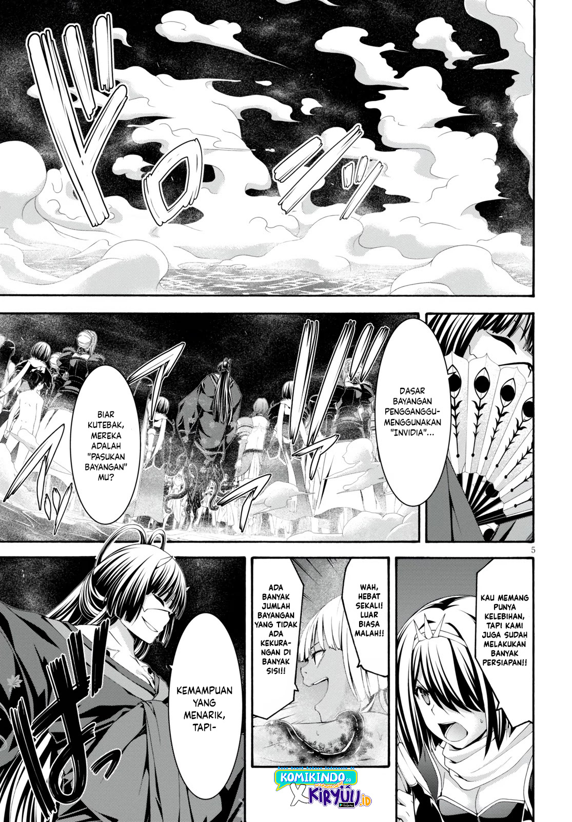 Chapter 128 - halaman 7