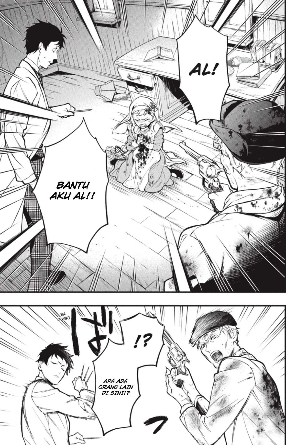 Chapter 188 - halaman 17