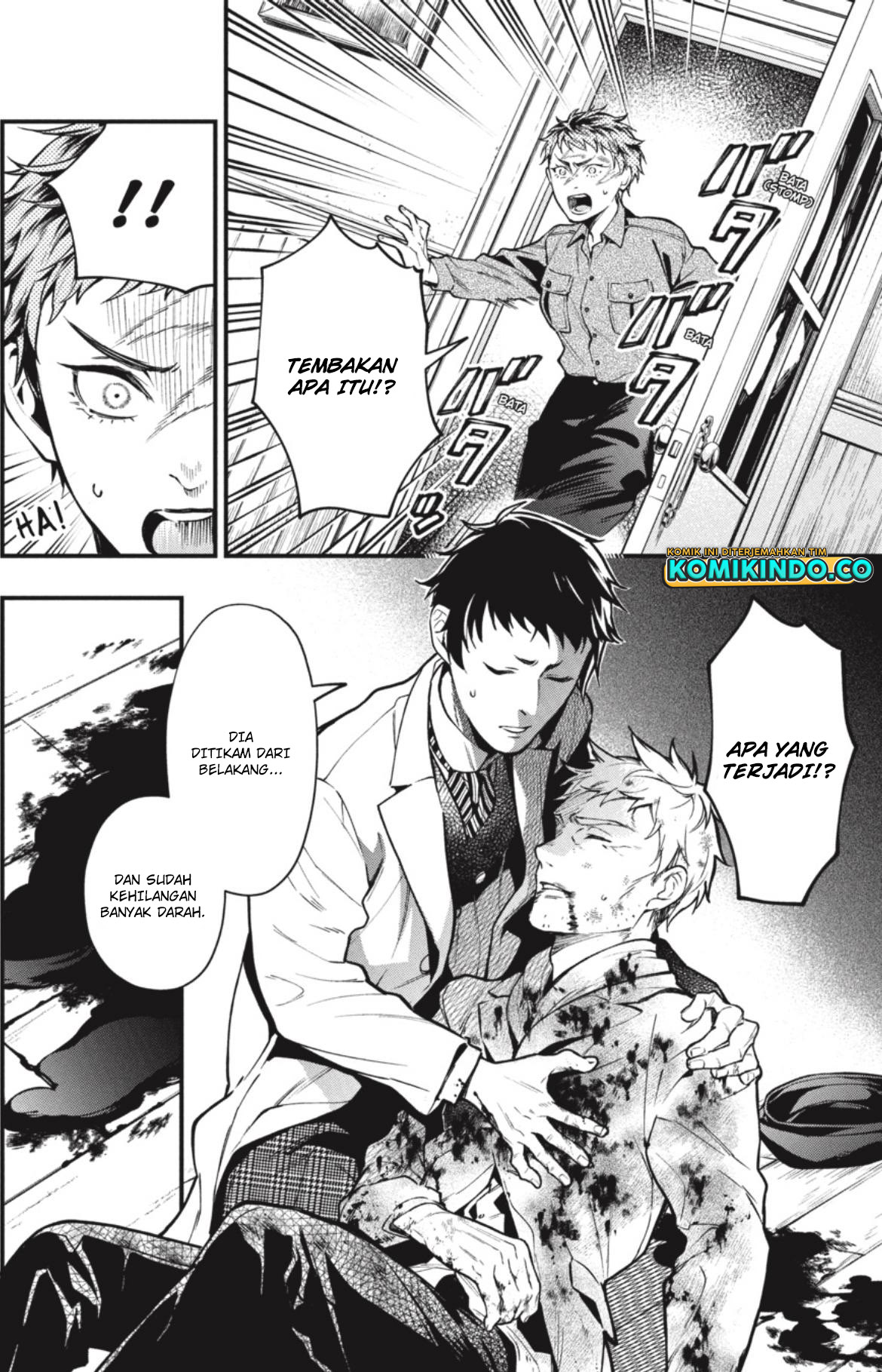 Chapter 188 - halaman 20