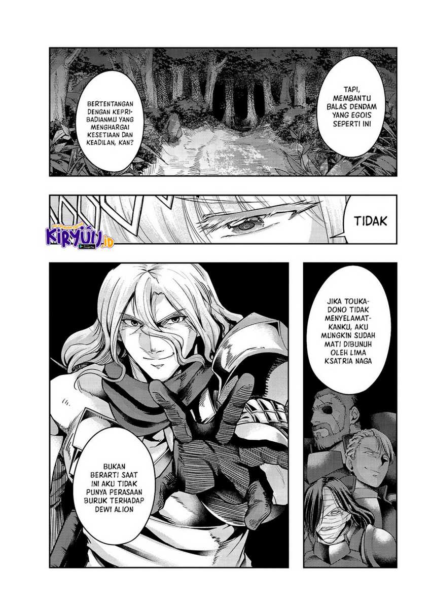 Chapter 23 - halaman 6