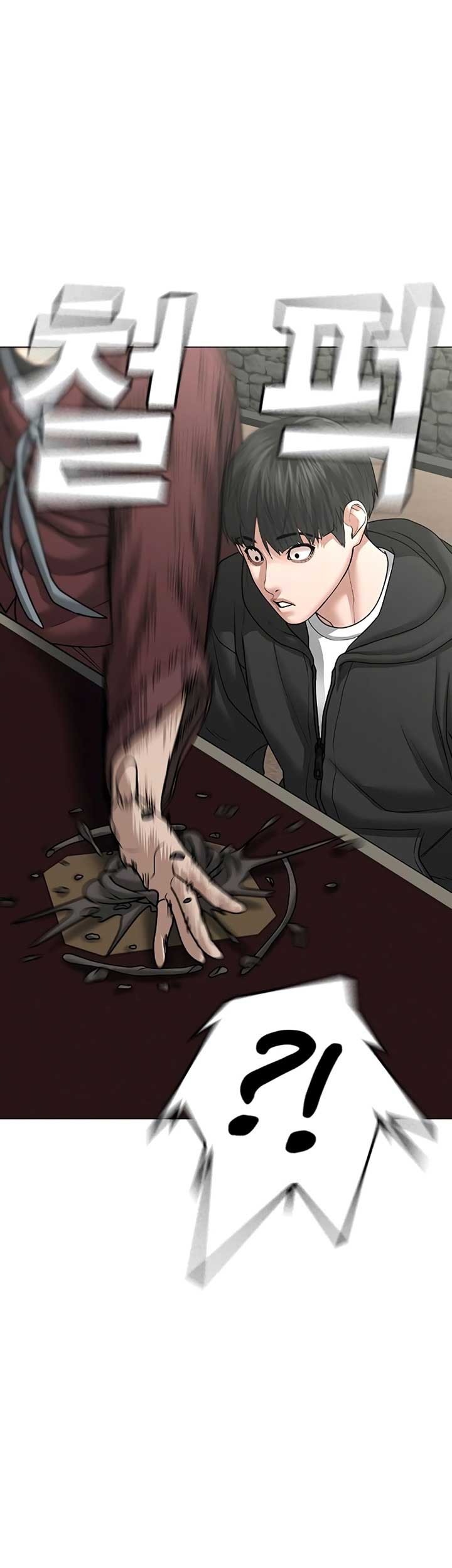 Chapter 37 - halaman 15