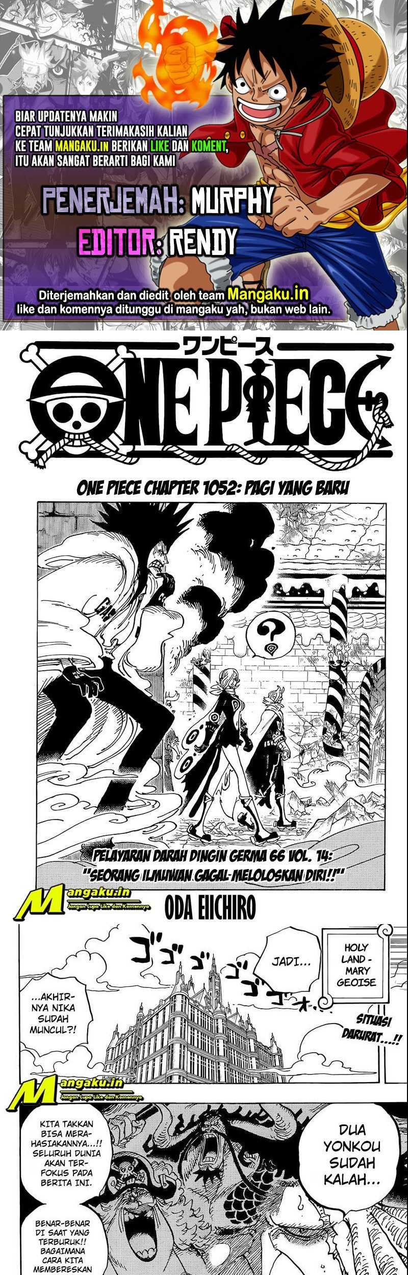 Chapter 1052 - halaman 1