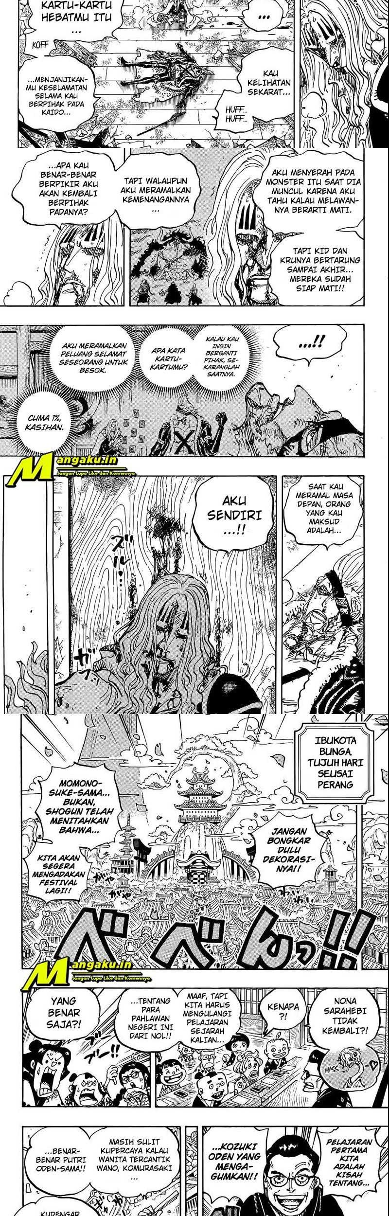 Chapter 1052 - halaman 3