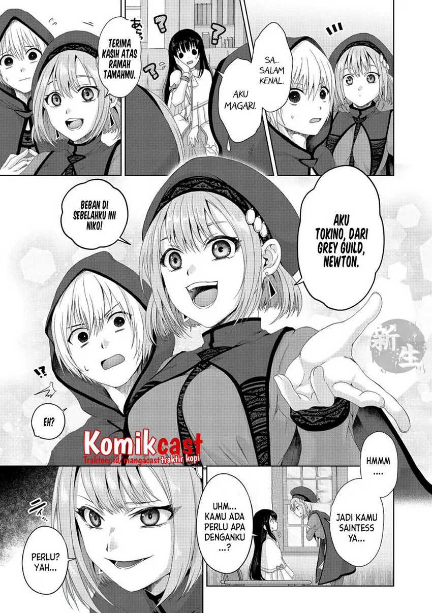 Chapter 20.2 - halaman 5