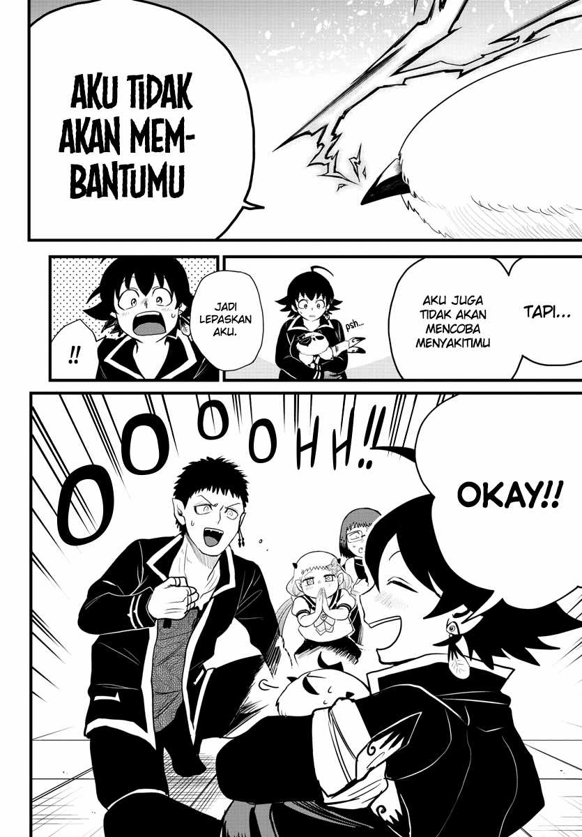 Chapter 255 - halaman 17