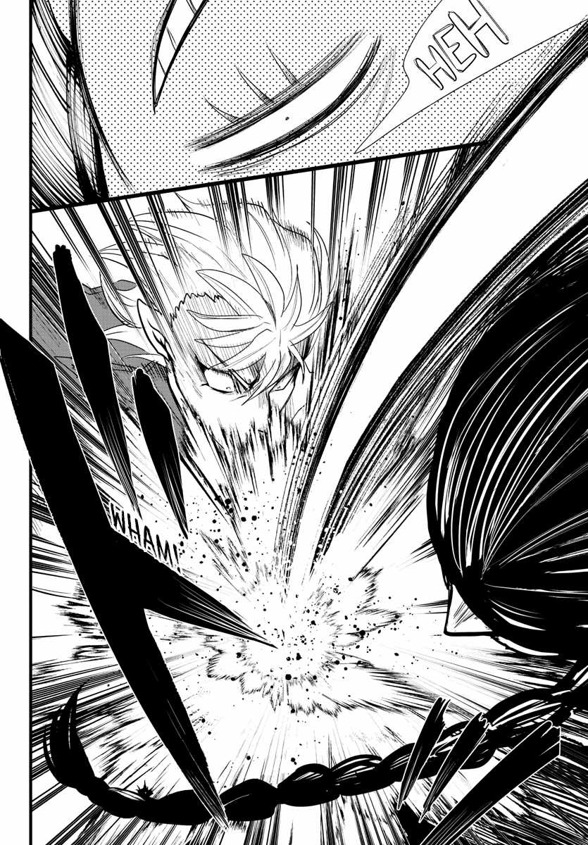 Chapter 255 - halaman 24