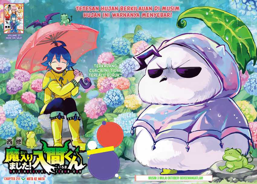 Chapter 255 - halaman 5
