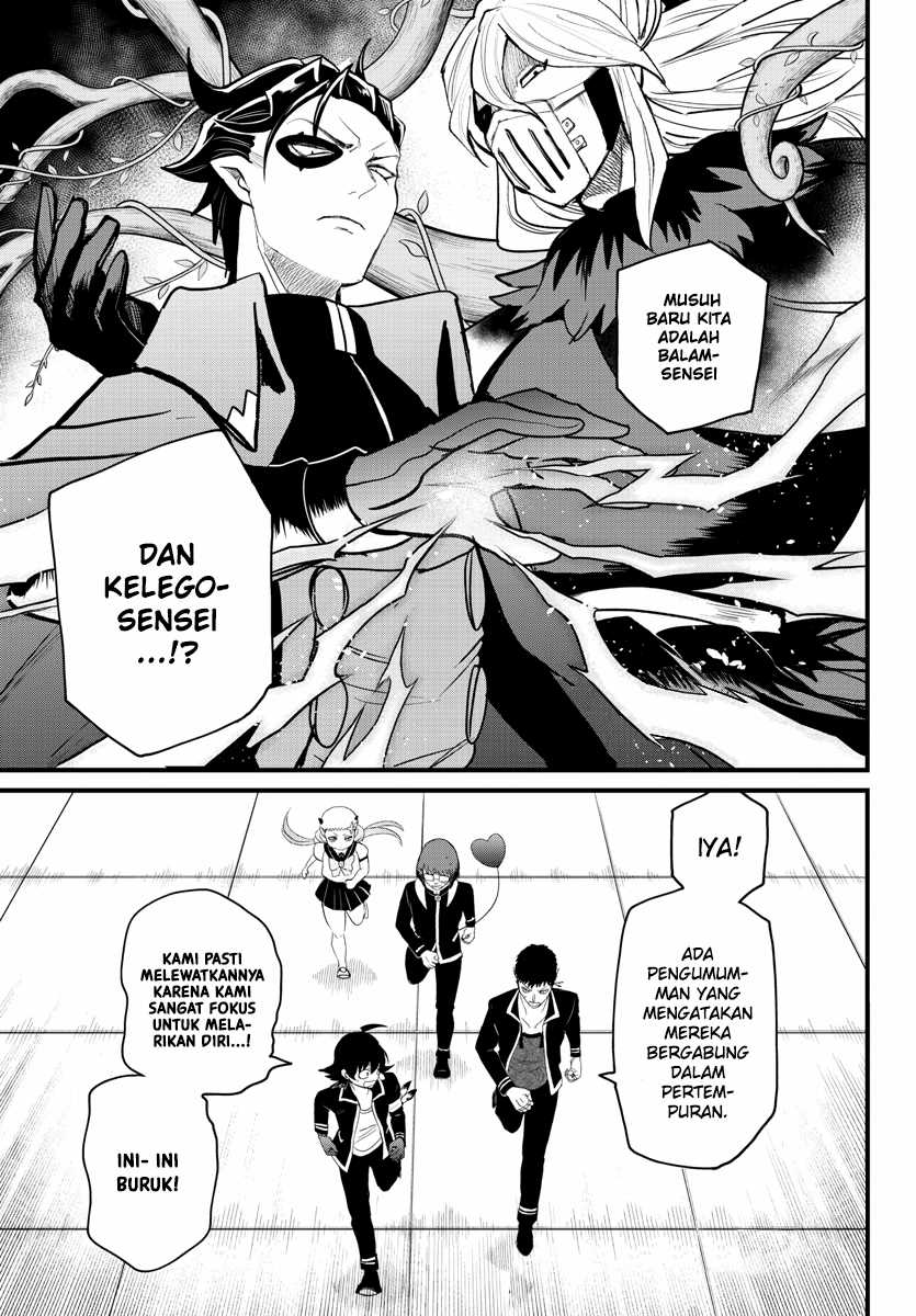 Chapter 255 - halaman 6