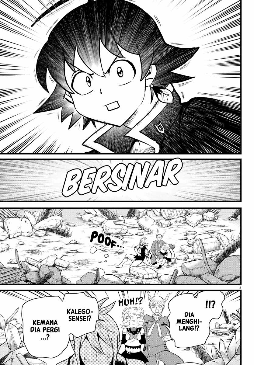 Chapter 255 - halaman 8