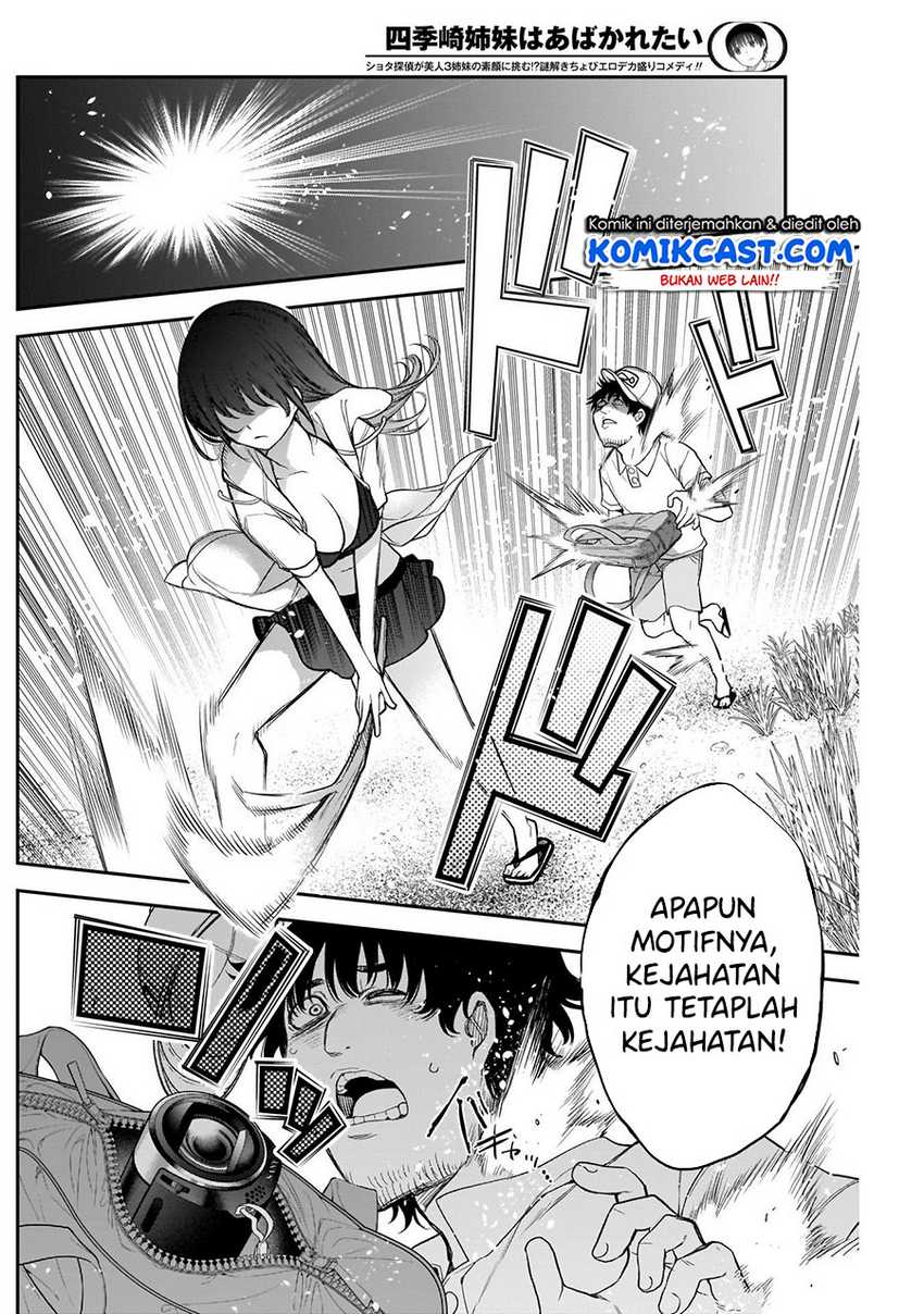 Chapter 21 - halaman 14