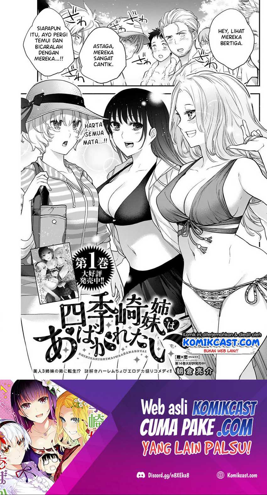 Chapter 21 - halaman 3