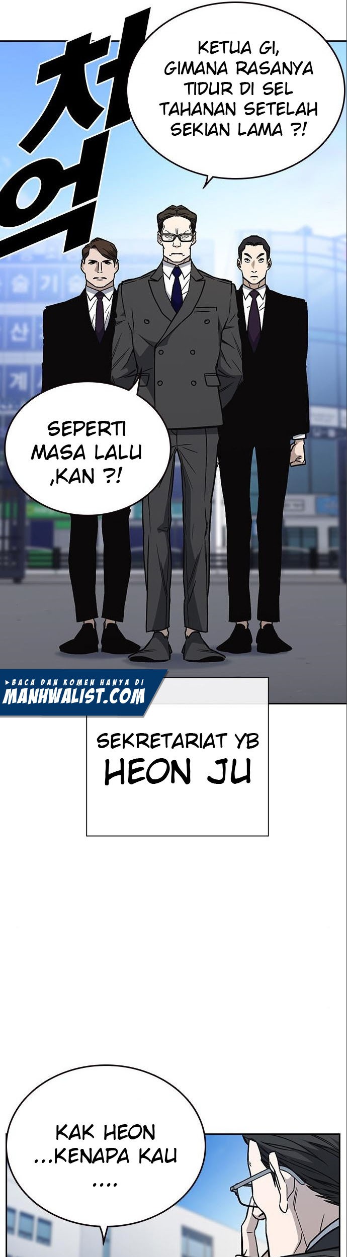 Chapter 161 - halaman 20