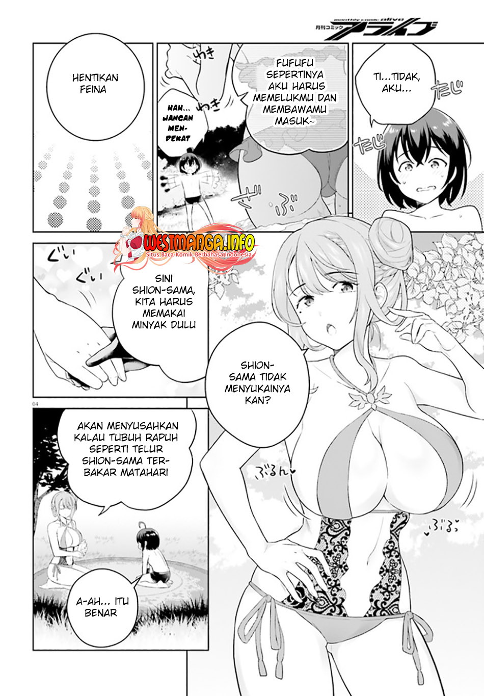 Chapter 24 - halaman 6
