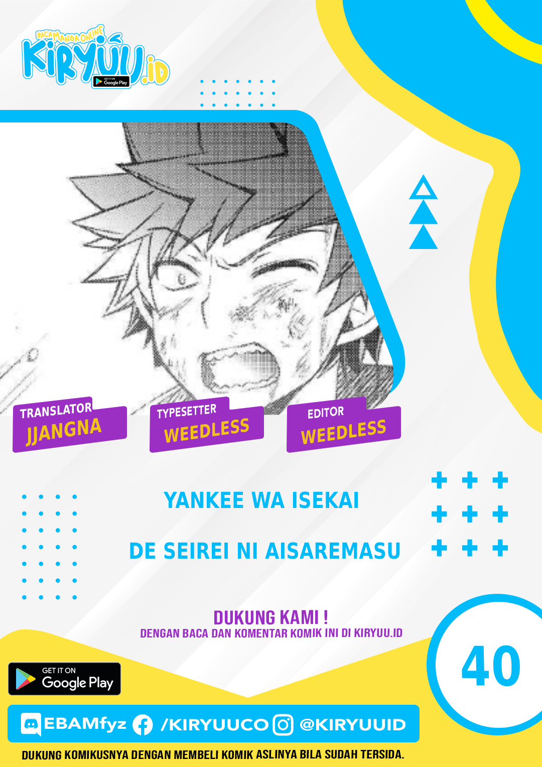 Chapter 40 - halaman 2