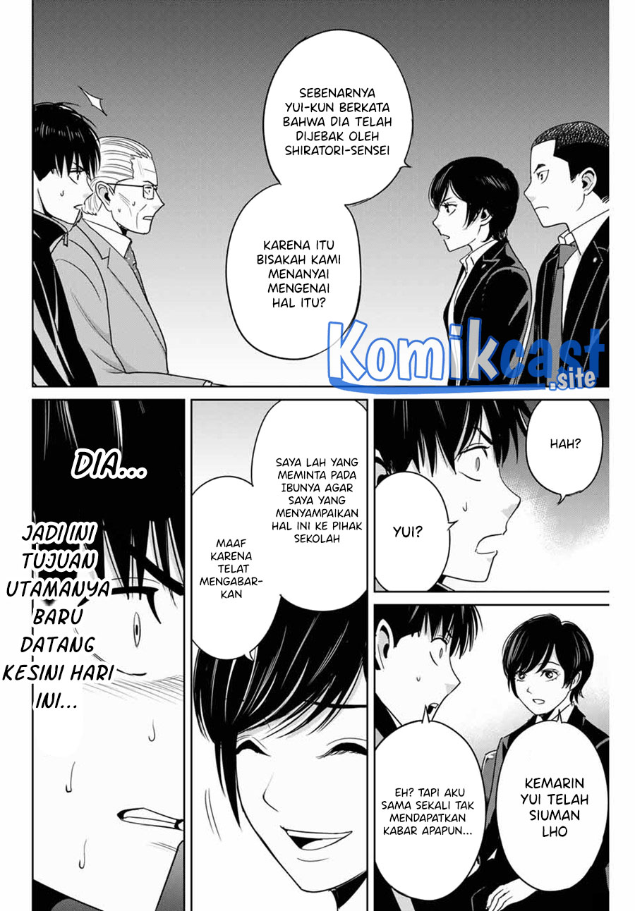 Chapter 34 - halaman 12