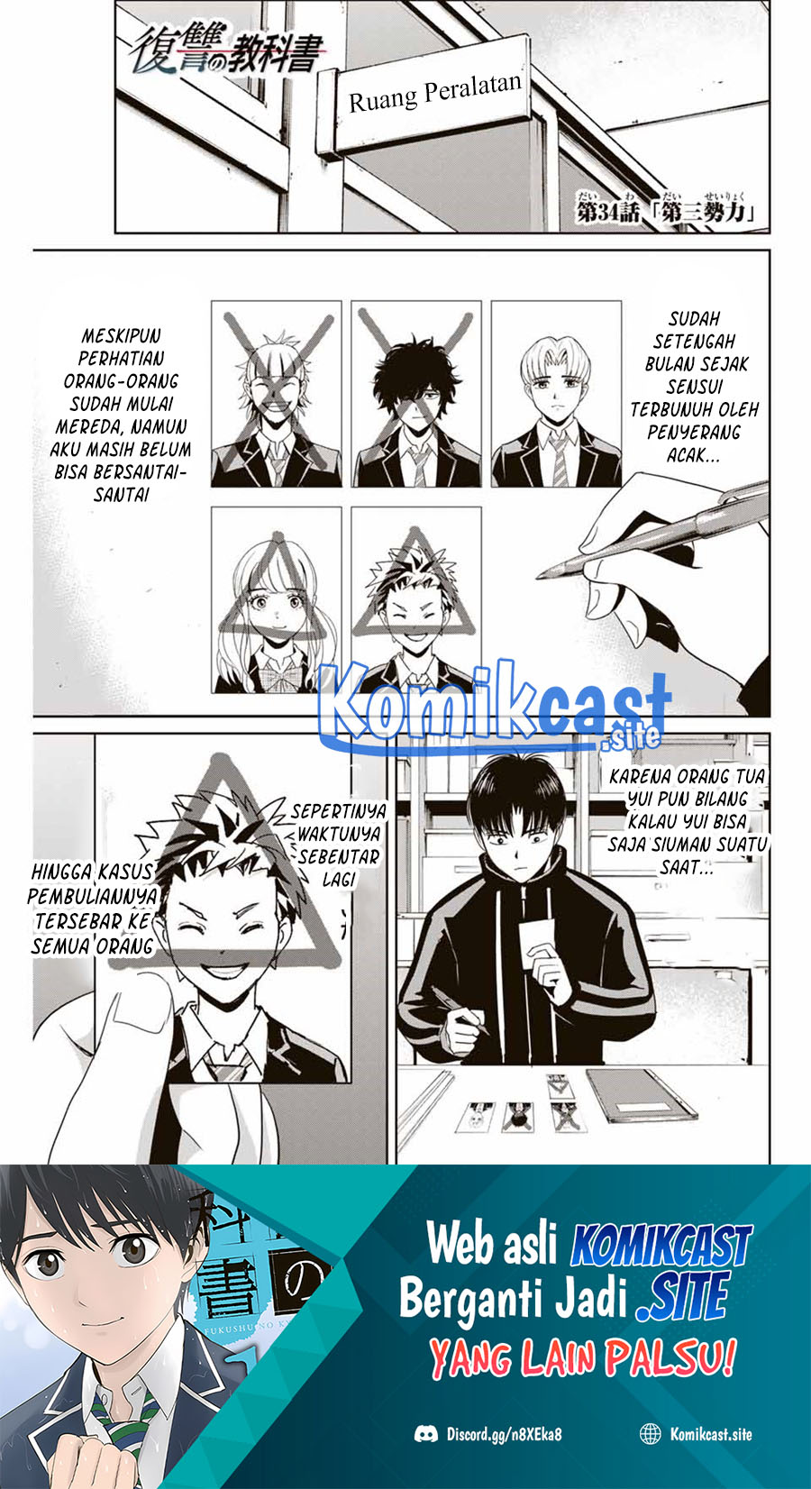 Chapter 34 - halaman 3